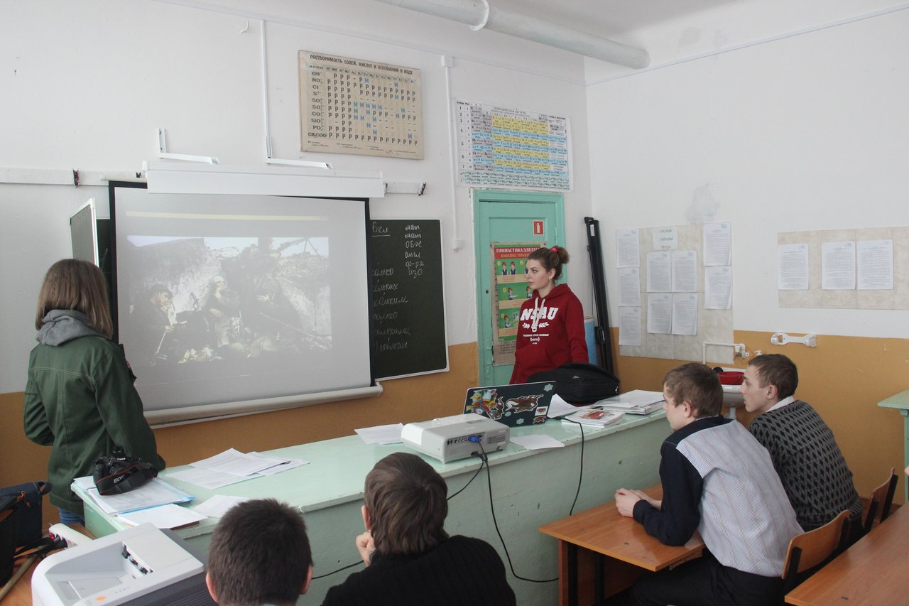 Оригинальное изображение открывается по клику в отдельном окне Оригинальное изображение открывается по клику в отдельном окне