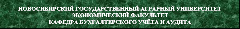 Логотип