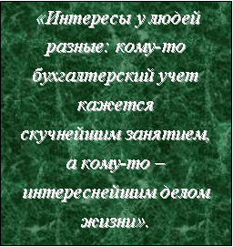 Афоризм1
