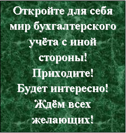 Афоризм2