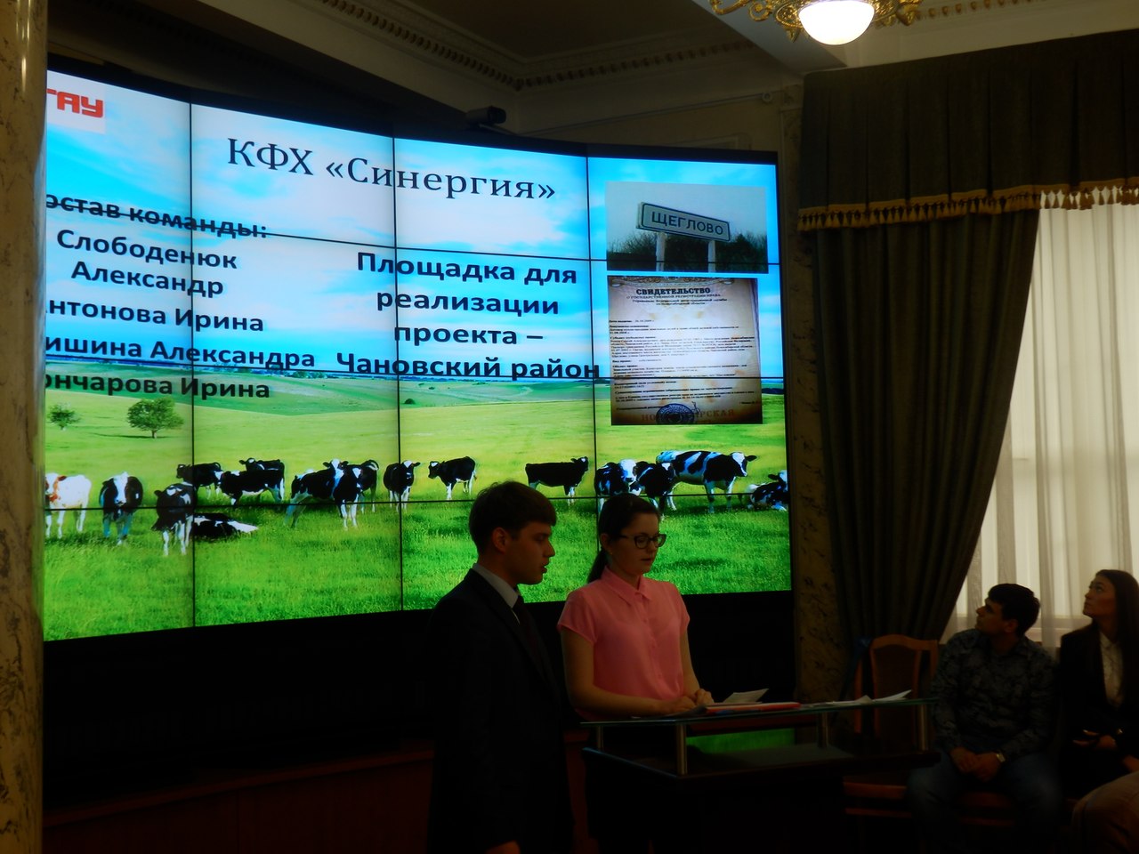 Оригинальное изображение открывается по клику в отдельном окне Оригинальное изображение открывается по клику в отдельном окне
