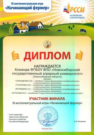Оригинальное изображение открывается по клику в отдельном окне Оригинальное изображение открывается по клику в отдельном окне