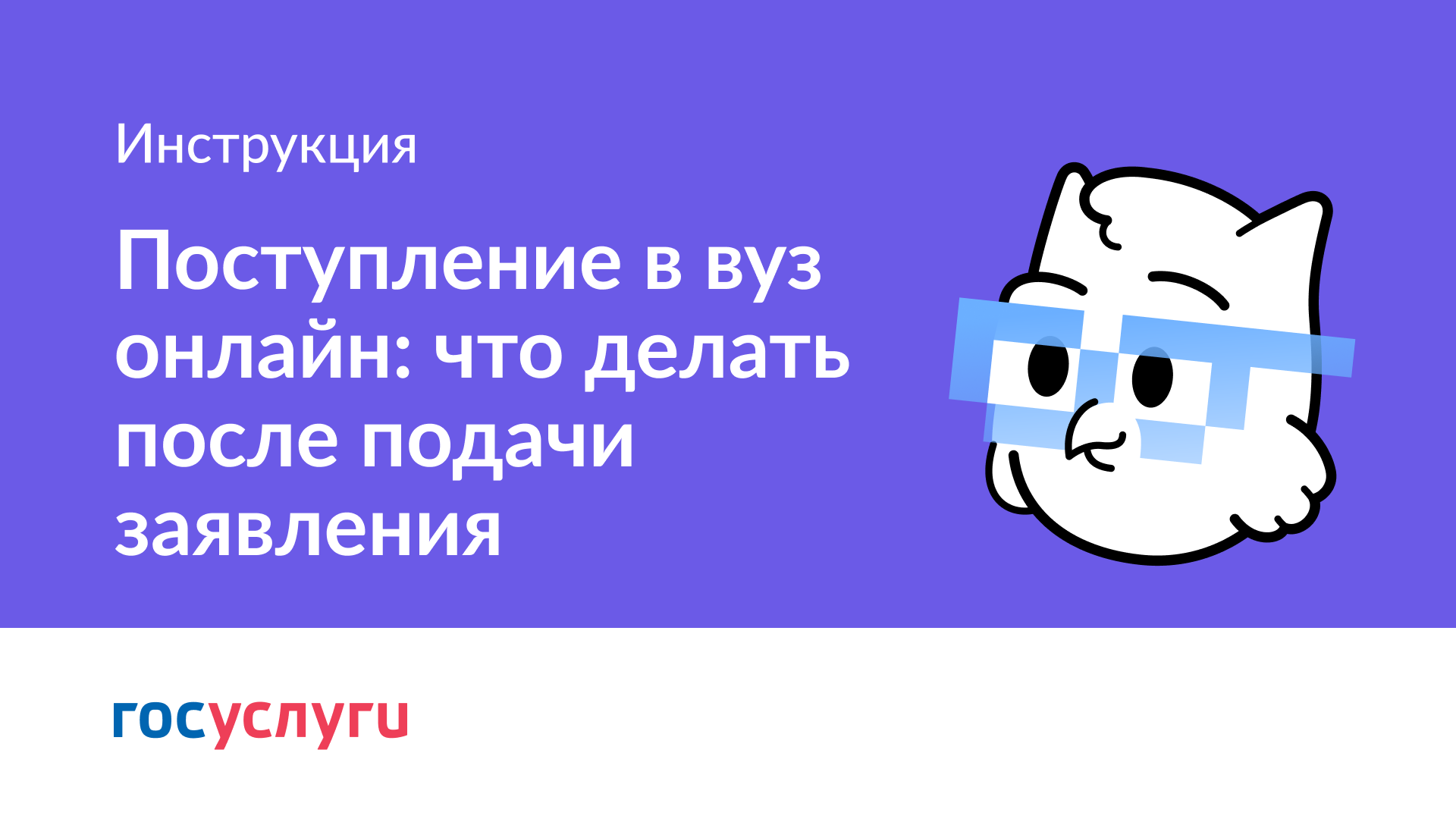 ��� ������ ����� ������ ���������