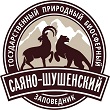 Саяно-Шушинский заповедник