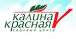 СЦ Калина красная СЦ Калина красная