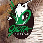 Ресторан Охота Ресторан Охота