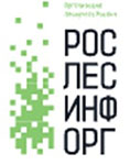 РосЛесИнфорг РосЛесИнфорг