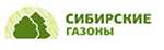 Сибирские газоны Сибирские газоны