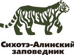 Сихотэ-Алинский заповедник Сихотэ-Алинский заповедник