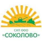 СХП ООО Соколово СХП ООО Соколово