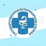 Управление ветеринарии НСО Управление ветеринарии НСО