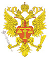 Верховный суд РФ логотип Верховный суд РФ