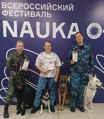 фото студентов