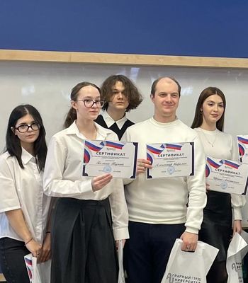 фото студентов
