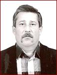 Головин