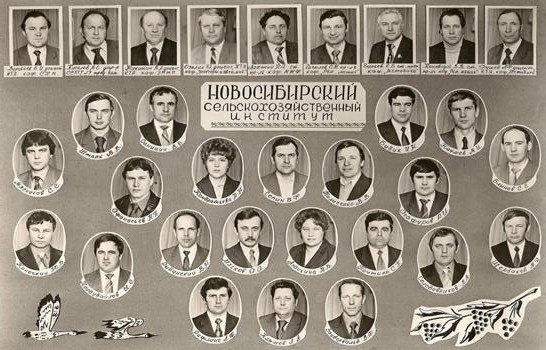 Вып_педаг