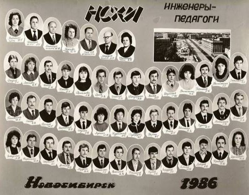 ВЫп_86.jpeg