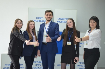 Новосибирский ГАУ принял участие в Конгрессе молодых ученых вузов Сибирского федерального округа «Стратегия взаимодействия науки, бизнеса и власти в условиях современных социально-экономических и геополитических вызовов»