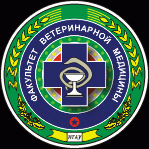 35-летие ФВМ