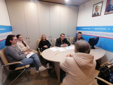 Прием граждан в юридической клинике.