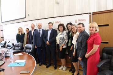 Научно-практический круглый стол на тему «Бесплатная юридическая помощь в Новосибирской области на современном этапе»