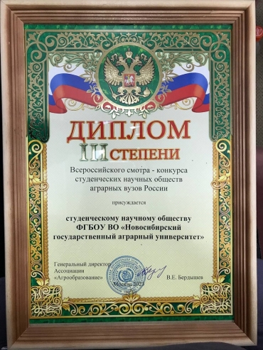 А у нас новая ПОБЕДА!