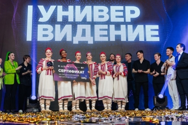 ��� ����������!�: �������� �������������� ��� ����� ������������ �������� ��������������-2024�