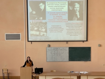 Снятие блокады Ленинграда: серия кураторских часов