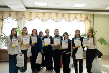Научно-практическая конференция «Молодые лидеры: экономика и управление в нашем будущем»!