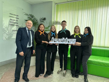 Межвузовский конкурс, посвященный дню менеджера!
