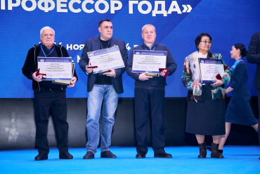Профессор НГАУ Шелковников Сергей стал лауреатом общенациональной премии Российского профессорского собрания «Профессор года»
