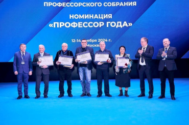Поздравляем Шелковникова Сергея Александровича!