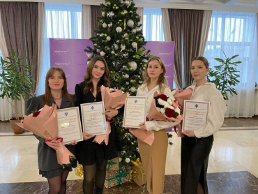 Стипендия учащейся молодежи!