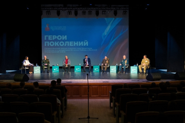 Более 600 участников посетили патриотический форум Новосибирского ГАУ «Герои поколений»