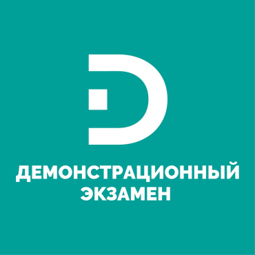 ���������������� ������� �� ������������� 36.02.01 �����������