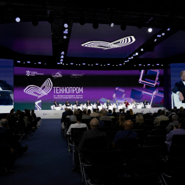 �� XII ������������� ������ ����������-2025� �������� ����� ������ ����������������������� �����������