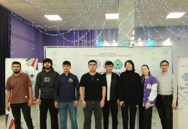 Студенты Новосибирского ГАУ - участники панельной дискуссии «Реализация государственной национальной политики Российской Федерации на территории Новосибирской области»