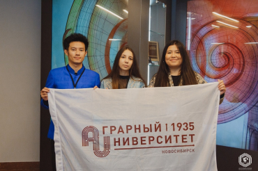 «СтудRussia — 2025»: студенты Новосибирского ГАУ покоряют Красноярск!