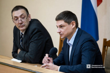 Встреча ректора с аспирантами