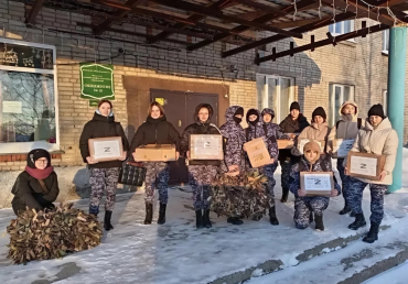 Поддержка, идущая от сердца: помощь участникам Специальной военной операции
