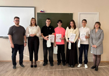 ШАГ В НАУКУ: ИТОГИ КОНФЕРЕНЦИИ