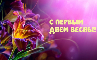 � ������ ���� �����!