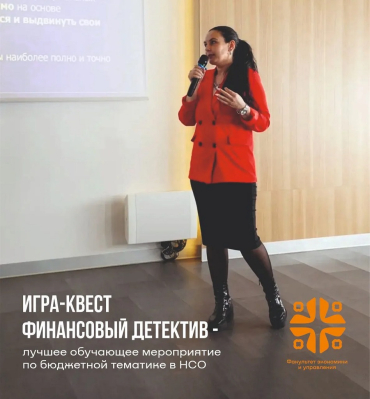 Проект