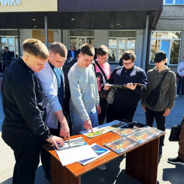 Посещение центра «Защитник»