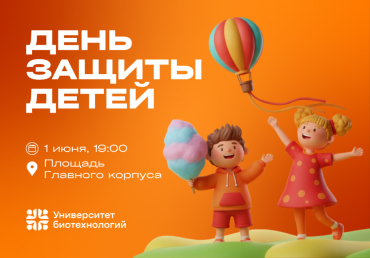 ���� ������ ����� � ������������ �������������