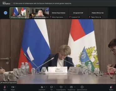 Института цифровых технологий принял участие в рабочем совещании Российской Федерации и Продовольственной и сельскохозяйственной организации ООН (ФАО)