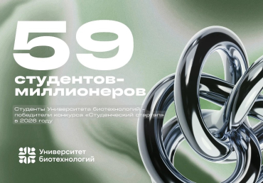 ����� 150 ����������� � ������������ �������������