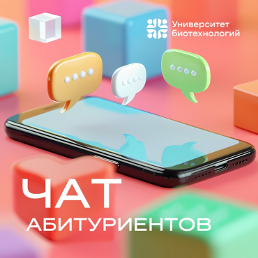 ��� ������������ ������������ �������������