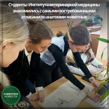 � ���������� ���������� ������� ��� ��������� ��������� ������������ �������� � �������������