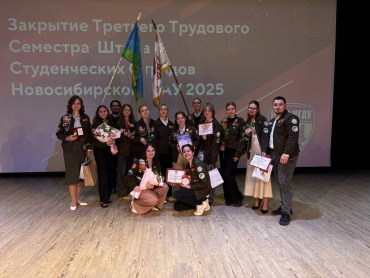 ����� ���� ��� ������������� ��������������� ������ ���������